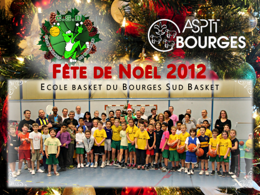 Fete de Noël Mini Basket 2012